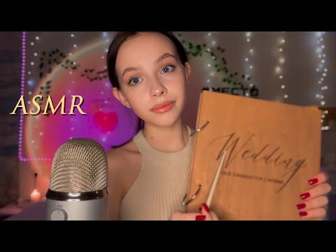 Видео: приятный асмр для твоего расслабления 💗🎧 трейсинг, таппинг, звуки рта, визуал 🎞️