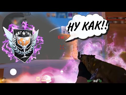 Видео: Смешная Катка😆, Жёстко Пушу,Последняя катка колибровке на твинке☠️ | Демка в союзники