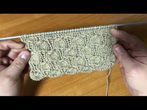 Видео: Узор спицами Чупа-чупсики