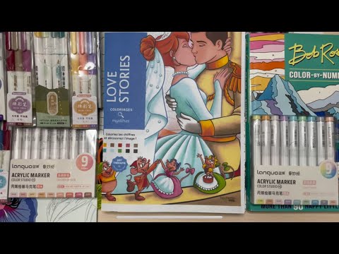 Видео: ХОББИ ВЛОГ:НОВЫЕ РАСКРАСКИ И АКРИЛОВЫЕ МАРКЕРЫ/АЛМАЗНАЯ ВЫШИВКА/РАСКРАСКИ PDF