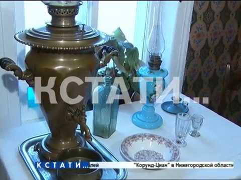 Видео: Музей «Домик Каширина» открыт сегодня после реконструкции