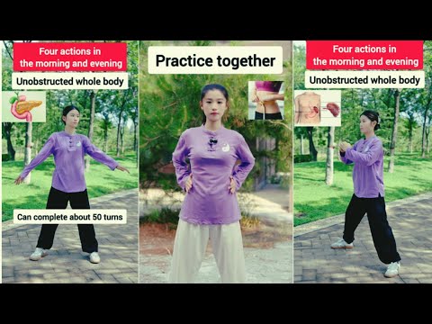 Видео: Каждая женщина старше 50 лет должна: делать это упражнение | Тайцзи Ваньер