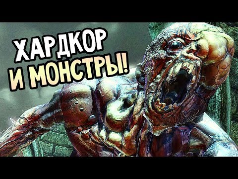 Видео: Singularity ► Прохождение #4 ► ХАРДКОР И МОНСТРЫ