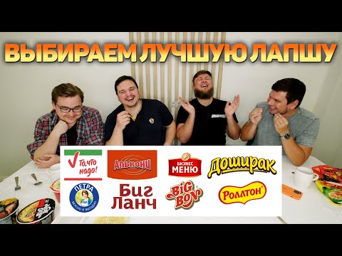 Видео: БИЧПАКЕТЫ ОТ 10₽ ДО 100₽