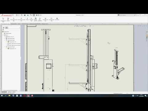 Видео: SolidWorks. Чертеж. Обрезанный и наложенный вид