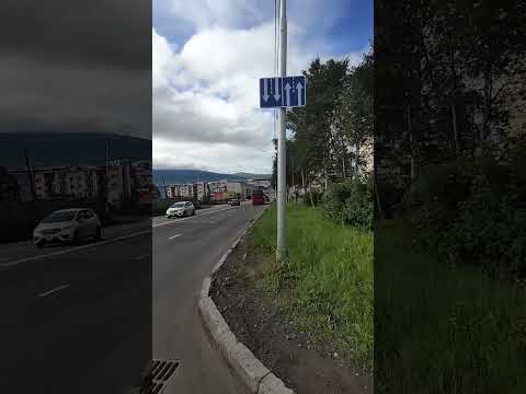 Видео: Магадан. Колымский Арбат. Как живется в "Звезде"(микрорайон). Разница реставрации двух объектов.