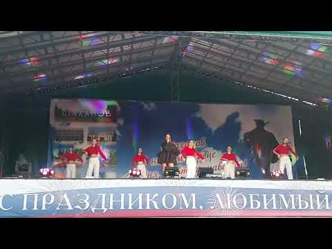 Видео: ,, Дин-Дэн-Дан". Кира Ивженко. Стахановский парк.