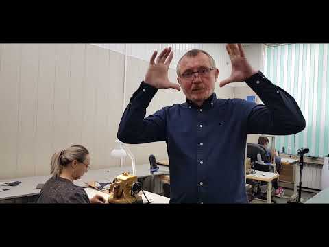 Видео: учимся шить натуральный мех. группа в контакте в описании