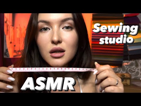 Видео: АСМР Расслабляющая ролевая игра / Сниму с тебя мерки / Personal attention in a sewing studio ASMR