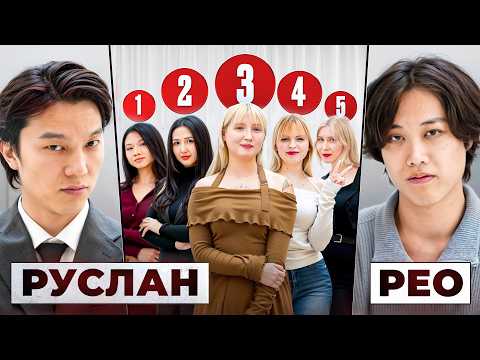 Видео: СВИДАНИЕ С МИКРОНАУШНИКОМ (ХАНГУКИ)