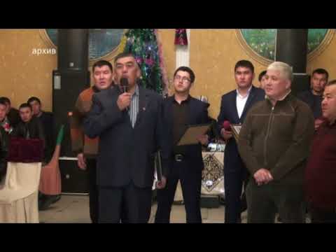 Видео: Келечек жаштардын колунда. Көк-Жаңгак шаары.