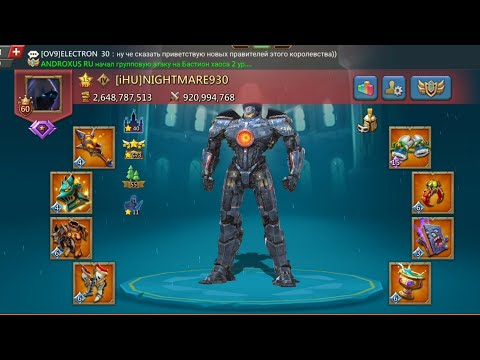 Видео: Один против целой гильдии! Соло уничтожение на фортах! Lords Mobile!