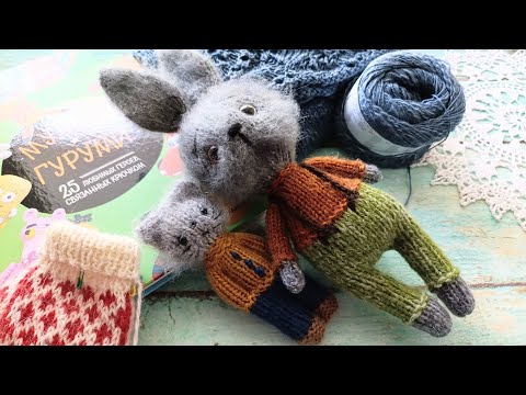 Видео: Варежки жаккардом / довязала футболку / игрушки спицами / про аренду полочки.