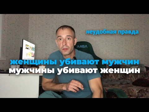 Видео: ВНИМАНИЕ!‼️‼️‼️ ВИДЕО МОЖЕТ СТАТЬ ПРИЧИНОЙ РАЗВОДОВ!