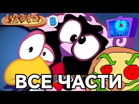 Видео: Смешарики в Pizza Tower ВСЕ ЧАСТИ в хронологическом порядке