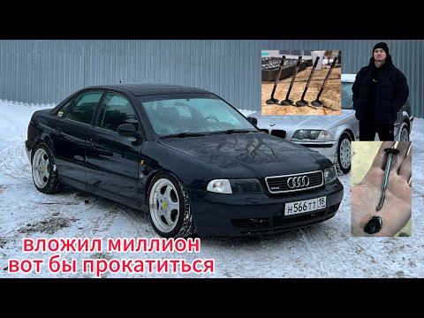 Видео: ИСТОРИЯ ТОТАЛЬНОГО ПОРАЖЕНИЯ