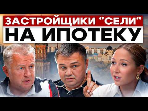 Видео: Молодежь НЕ БУДЕТ здесь ЖИТЬ - Девелоперский разбор #1 Недвижимость Калининградская область