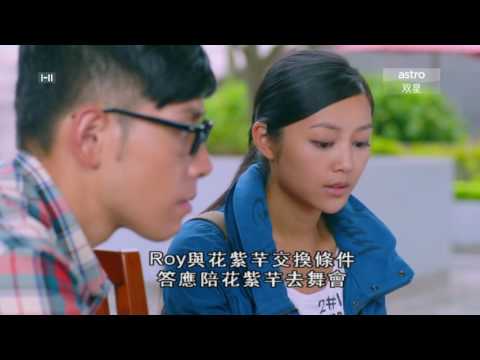 Видео: Ещё есть время для любви/Мой парень-вампир/4 серия