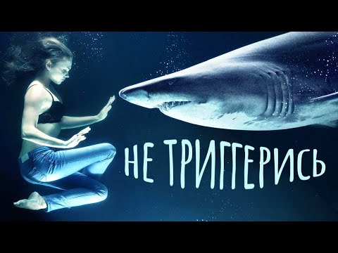 Видео: Как не принимать всё близко к сердцу. Лайфхак футбольного рефери / #ТЕДсаммари