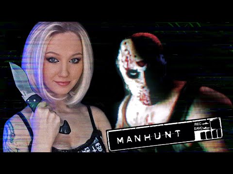 Видео: MANHUNT - ВЫХОЖУ НА ОХОТУ - Прохождение и обзор игры №1 ► forestcatplay
