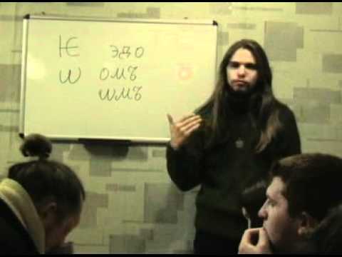 Видео: Древлесловенская буквица Урок 3