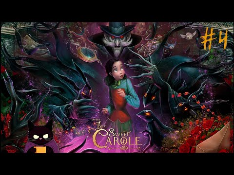 Видео: ПОДРАЛИСЬ И ПОТАНЦЕВАЛИ ♦ Bye Sweet Carole#4