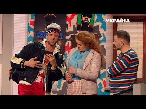 Видео: Когда ваш сын репер | Шоу Братьев Шумахеров