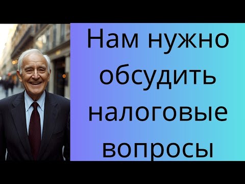 Видео: Мы обновляем ассортимент каждый месяц.