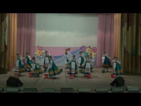 Видео: Хореографический коллектив "Ассорти" Группа Звездочки ДШИ с Ярково - танец " По воду".