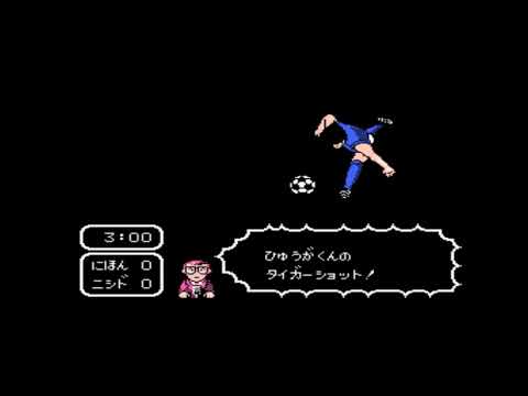 Видео: Captain Tsubasa Секрет Команды