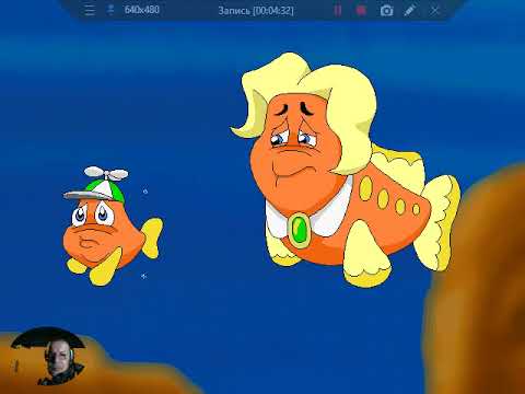 Видео: Рыбка Фредди - Дело о Похищенной Раковине. Прохождение Игры. #12. Компиляция. Игры Мультики.