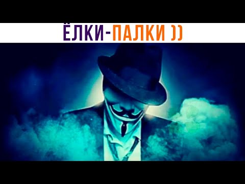 Видео: ВАШИ МЕМЫ ))) Приколы | Мемозг 1073