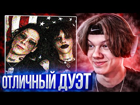 Видео: Kai Angel & 9mice - HEAVY METAL | Реакция и разбор
