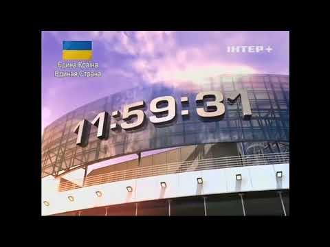 Видео: Часы Интера 2013-2022 (4:3) в разное время с наиболее полными видеорядами и описаниями