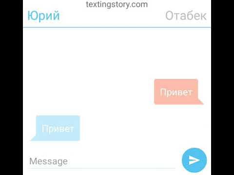 Видео: Юрий на льду (переписка Плисецкого  и Отабека