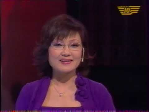 Видео: XXI ғасыр көшбасшысы. 2005 жыл, желтоқсан. Қысқы маусым, 1-ші ай, 1-ші апта сайысы