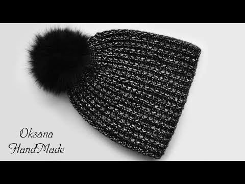 Видео: Модная шапка крючком. Мастер класс. Crochet hat / tutorial