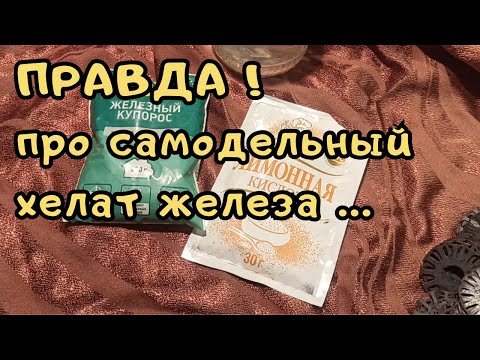 Видео: Блогеры вам не расскажут ....