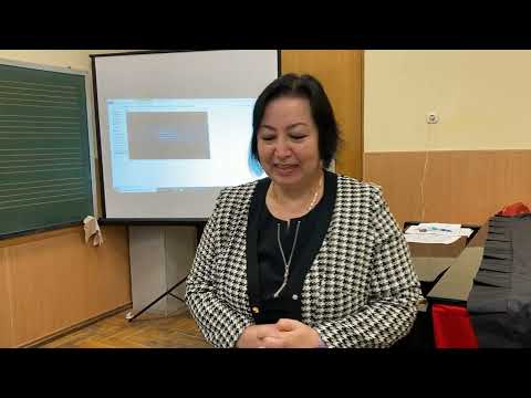 Видео: Новые трактовки традиционных форм преподавания сольфеджио: открытая лекция (Л. Р. Джуманова)