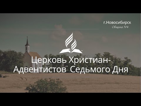 Видео: 2024-09-21 Андриянов М. - "Пой песнь Моисея и Агнца"