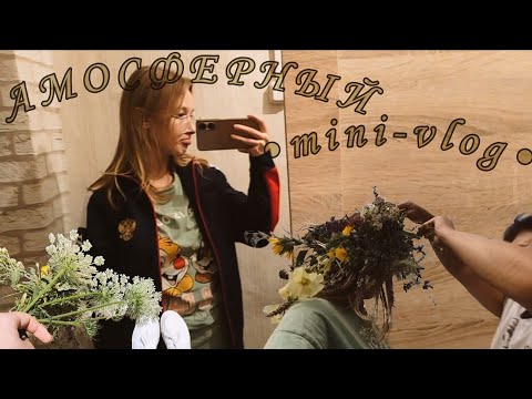 Видео: Тихорецк/МИНИ-VLOG/2023
