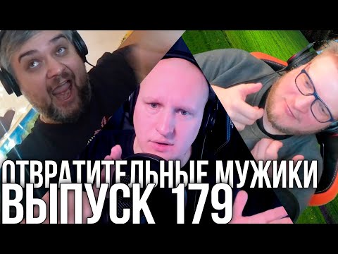 Видео: Ласковая полиция, «Перевал Дятлова» и PS5 в руках Загудаева.