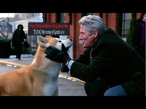 Видео: КАК Я ПРИРУЧИЛ НАЕМНИКА В STAY OUT EU1