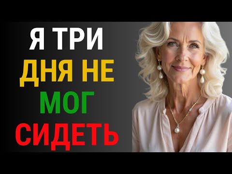 Видео: Всё шло хорошо на барбекю... Пока мой сосед не осмелился