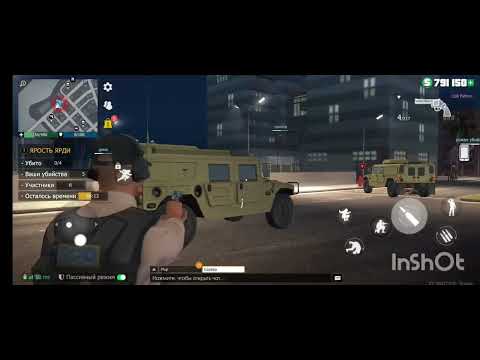 Видео: Прошёл ярость ярди гко