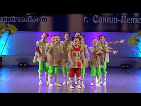 Видео: GRAND DANCE. Таких нету! ГРАН ПРИ! Постановщик Левинская Алена Валерьевна. 2021г