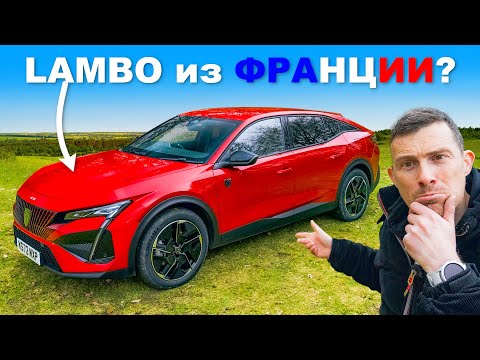 Видео: Бюджетный аналог Lamborghini Urus?!