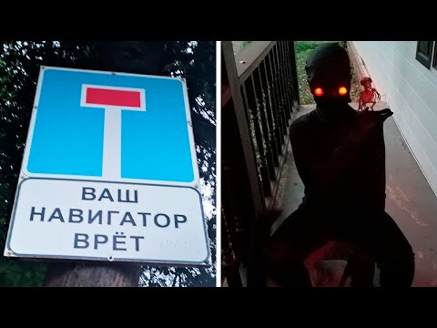 Видео: Фото подписчиков Фактории (150 часть)