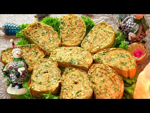 Видео: НОВИНКА!!! Вкуснейшая закуска на стол / Новогоднее меню 2020 Holiday snacks Мамины рецепты