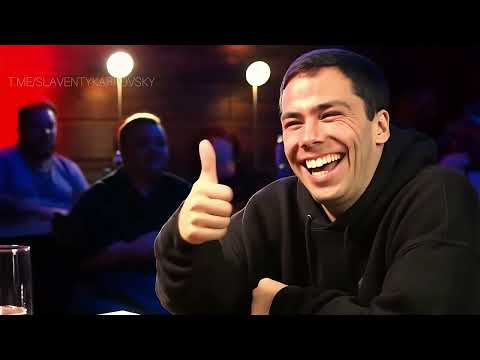 Видео: СЛАВЕНТИЙ КАРПОВСКИЙ/ Стендап про рыбалку 